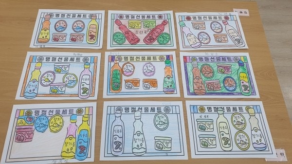 사용자가 올린 이미지