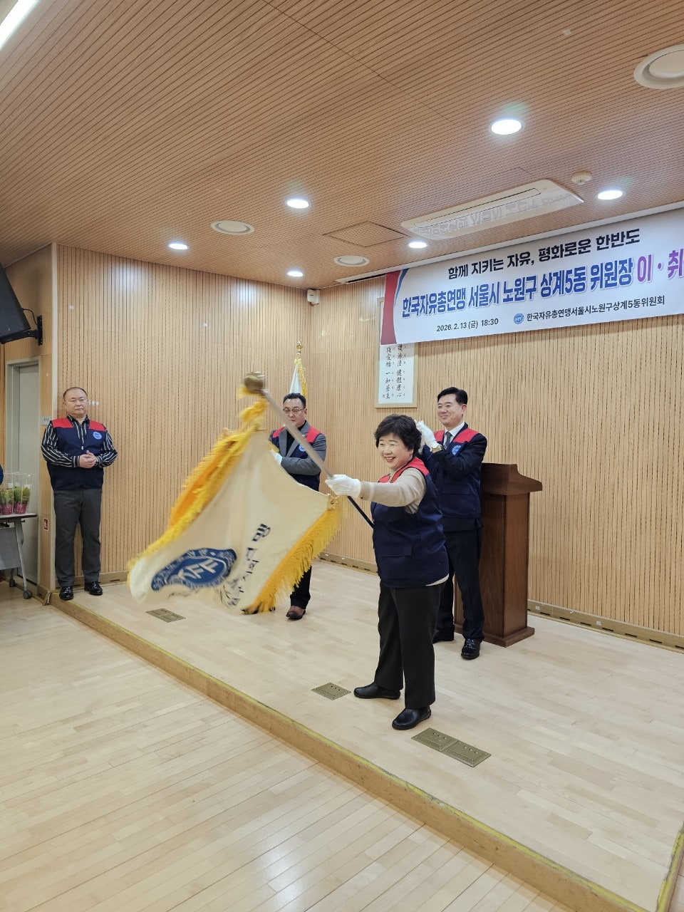 사용자가 올린 이미지