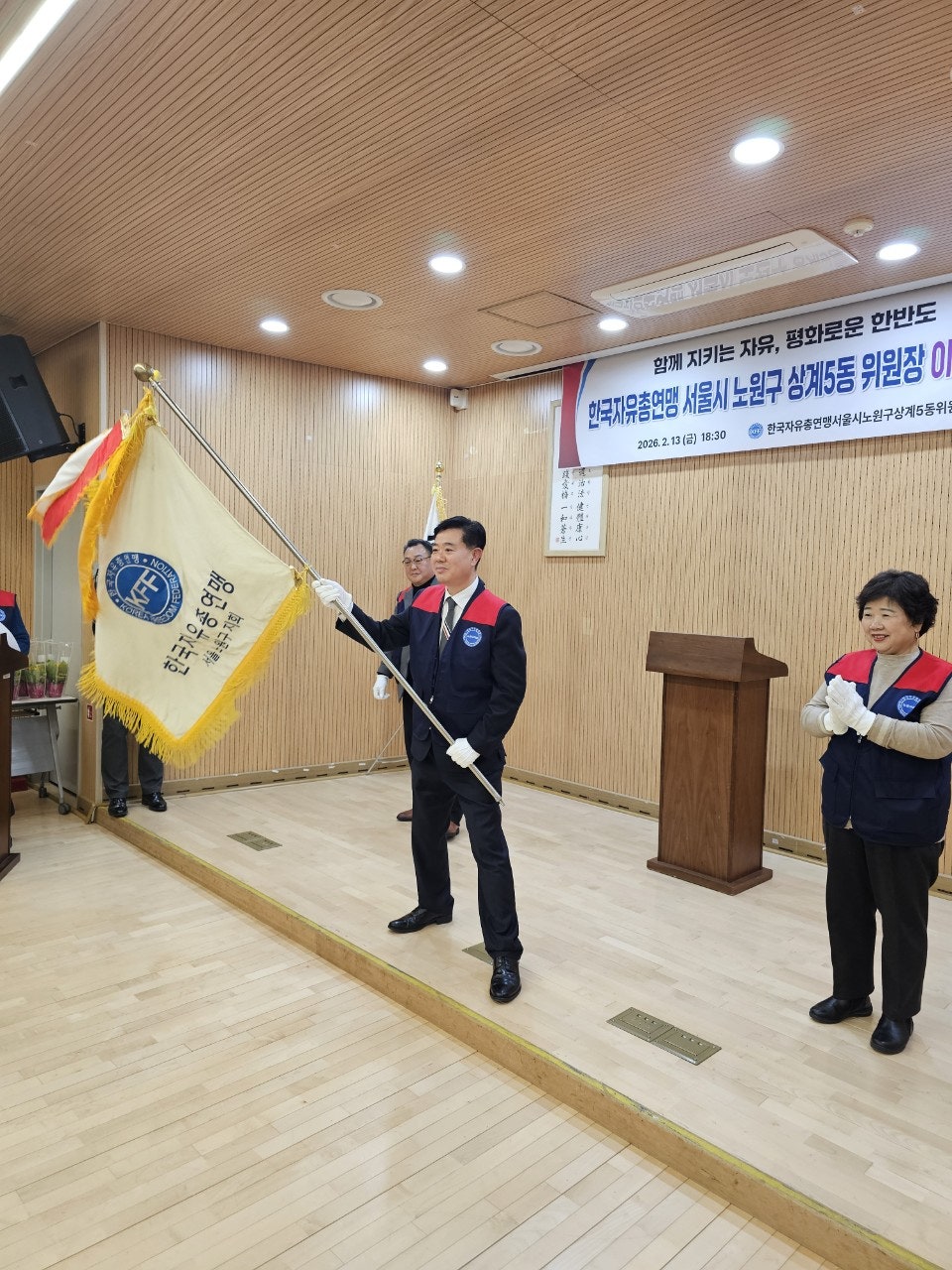 사용자가 올린 이미지