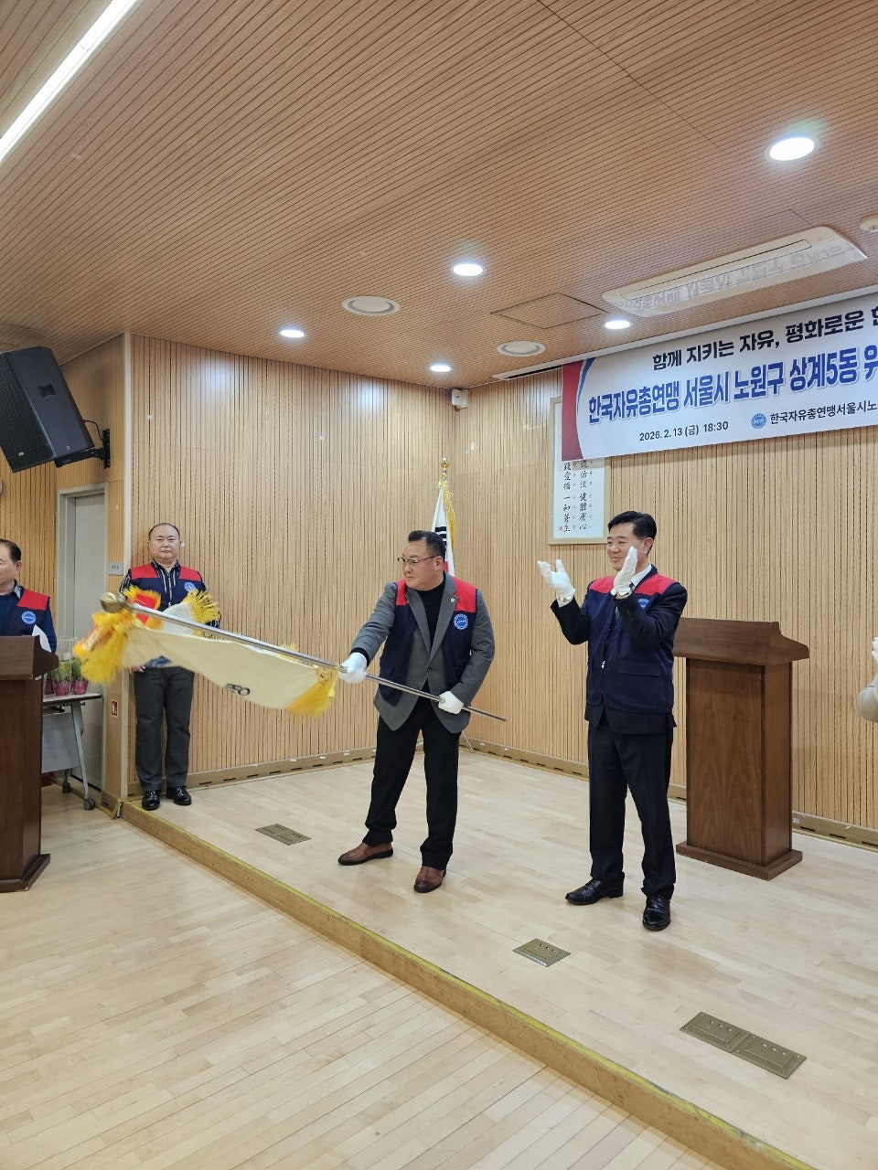 사용자가 올린 이미지