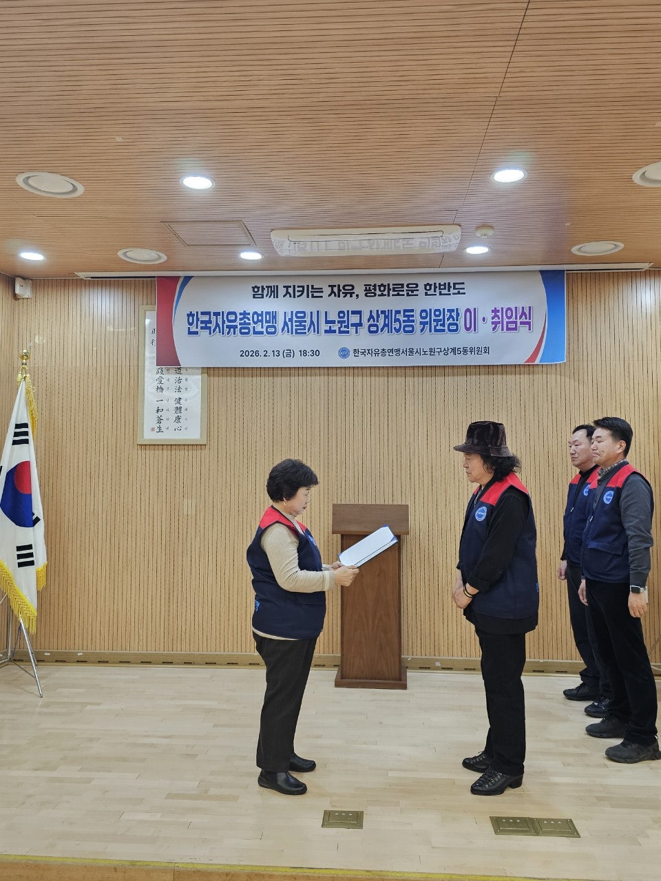 사용자가 올린 이미지