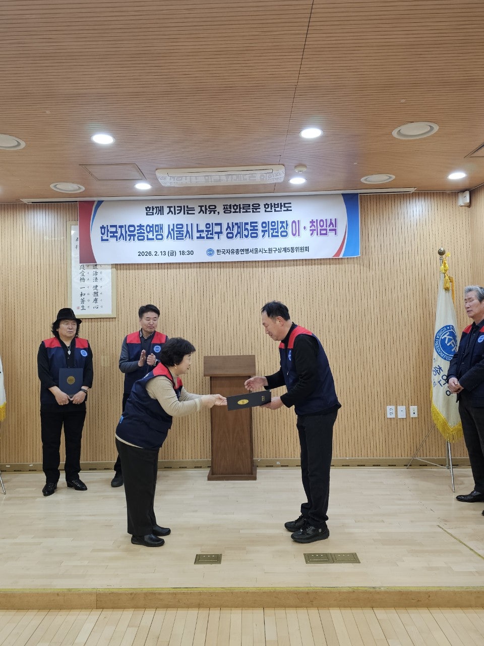 사용자가 올린 이미지