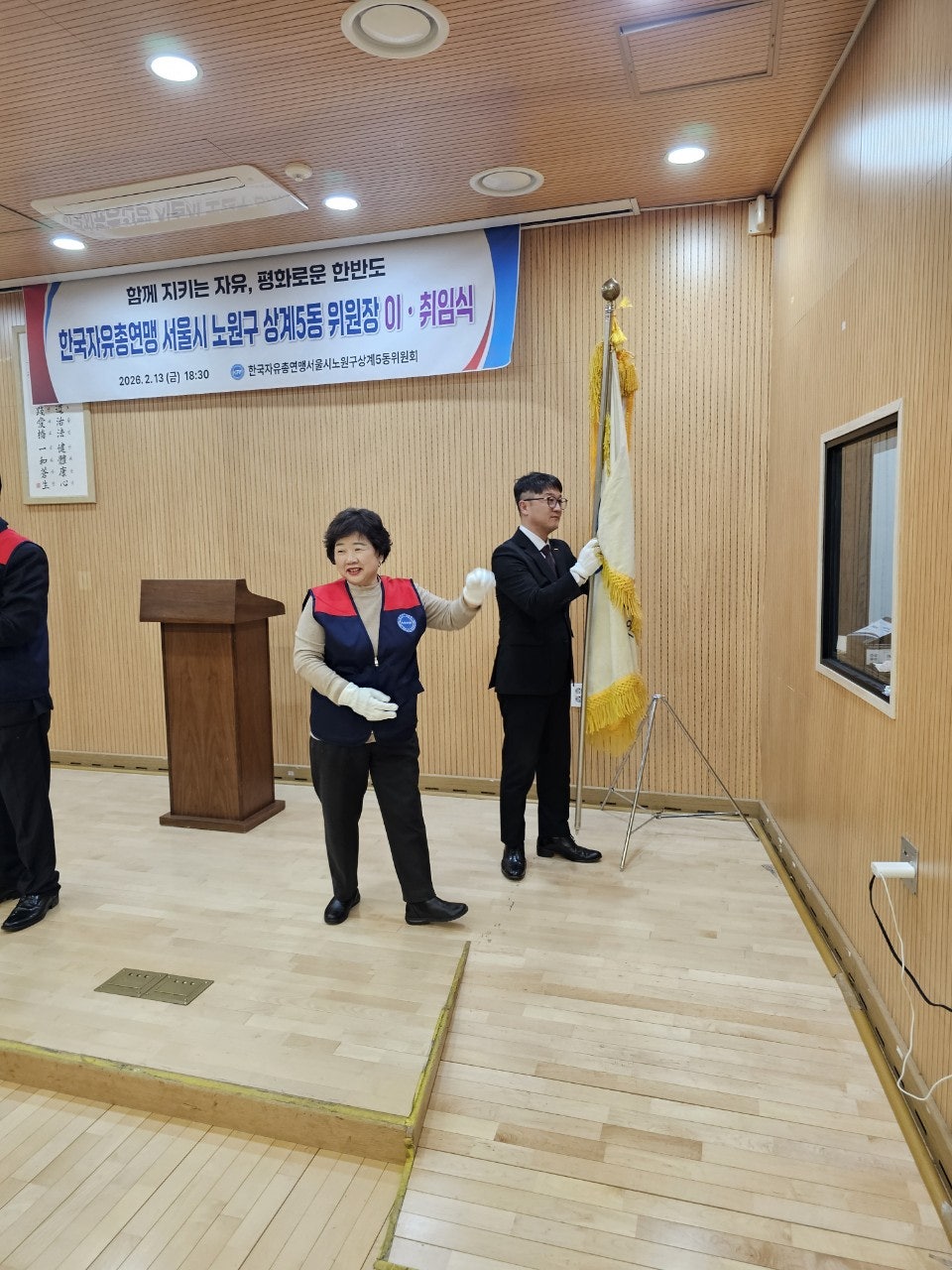 사용자가 올린 이미지