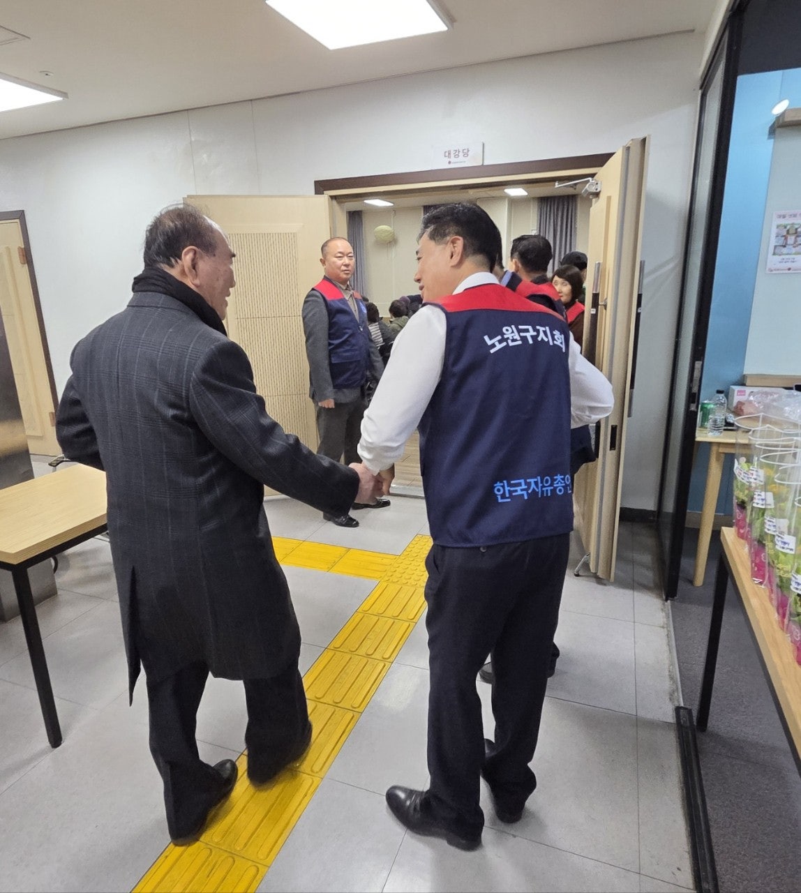 사용자가 올린 이미지