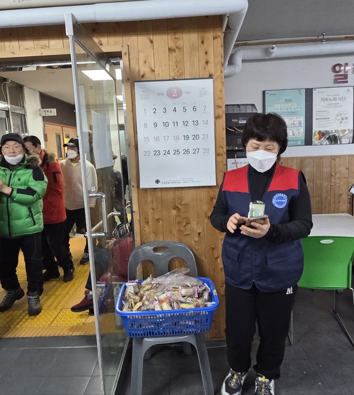 사용자가 올린 이미지