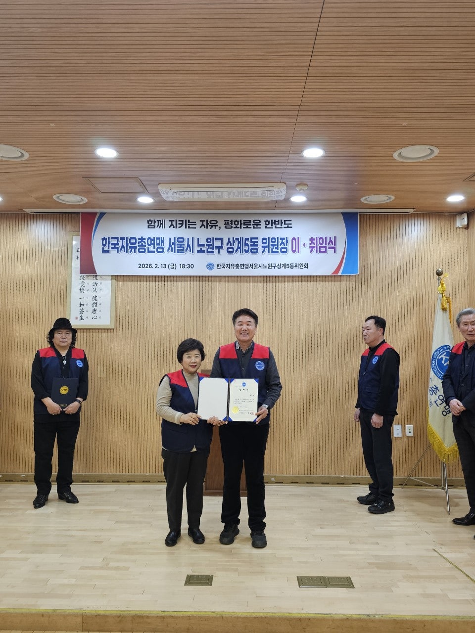 사용자가 올린 이미지