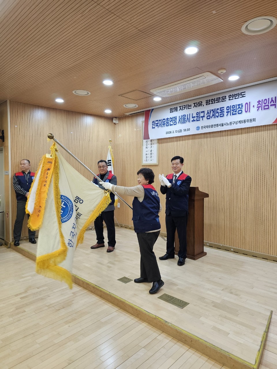 사용자가 올린 이미지