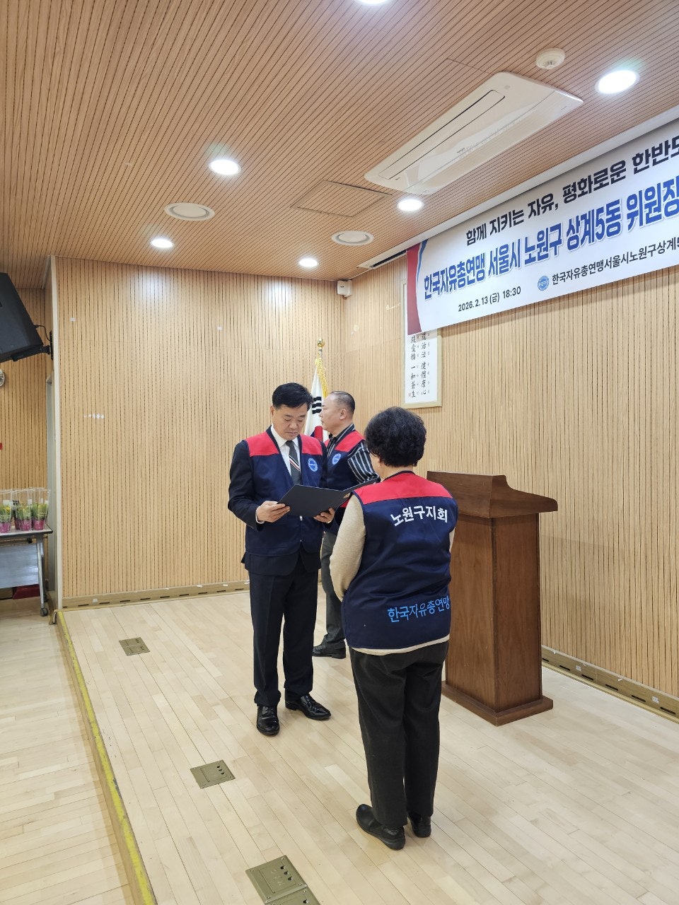 사용자가 올린 이미지