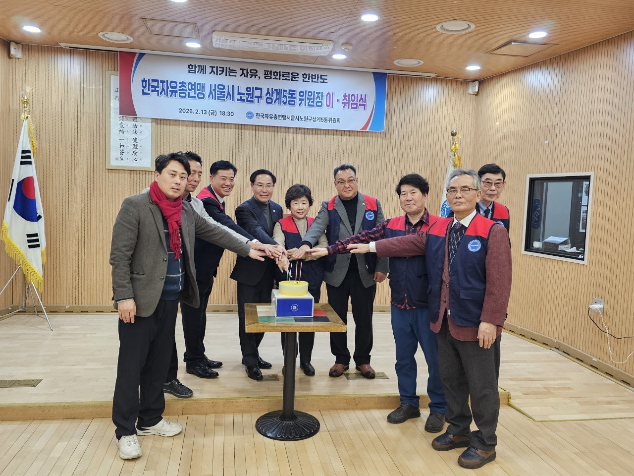 사용자가 올린 이미지