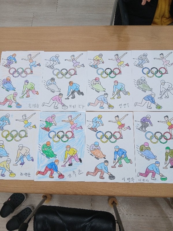 사용자가 올린 이미지