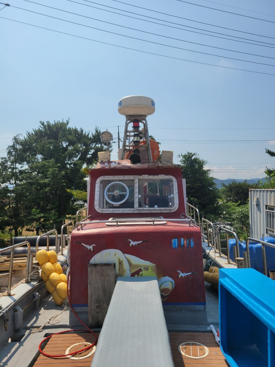 물건번호 - 4131번