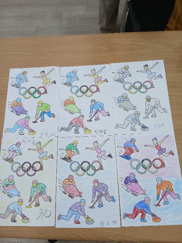 사용자가 올린 이미지