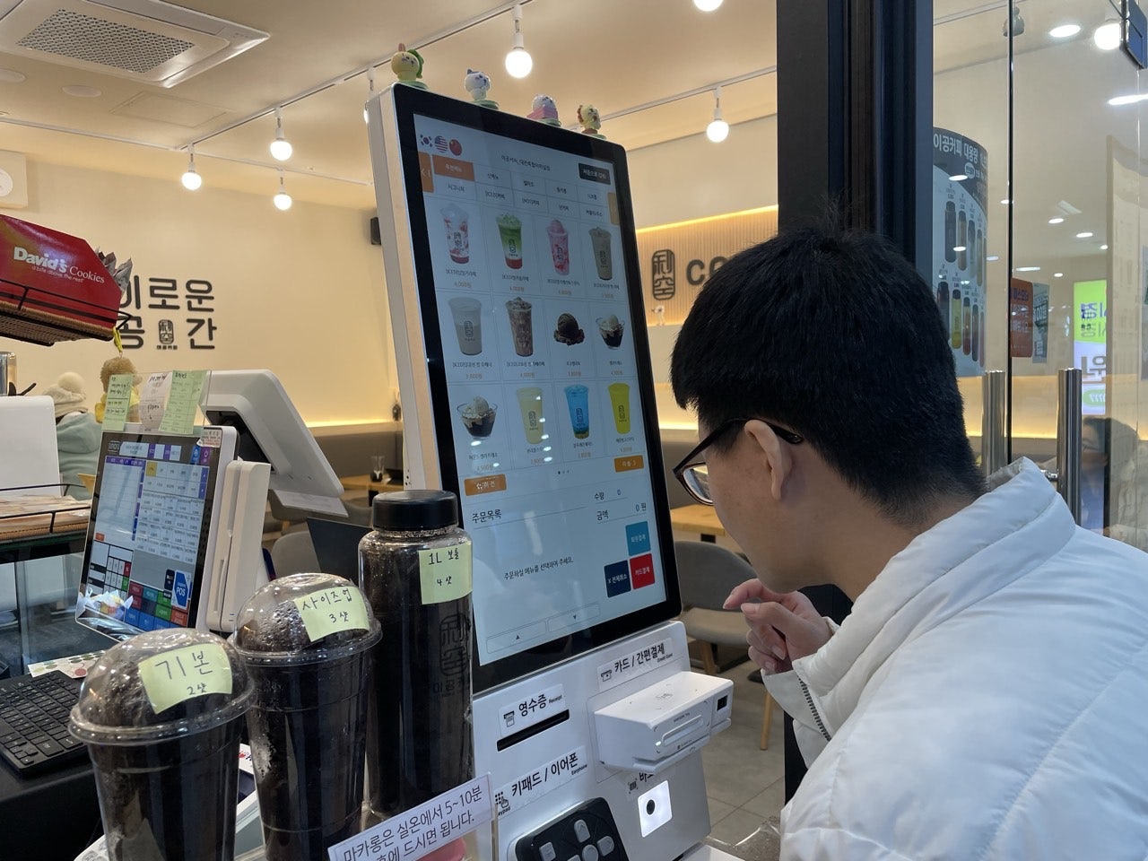 사용자가 올린 이미지