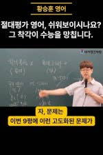 대치명인학원 후곡캠퍼스12 likes. 