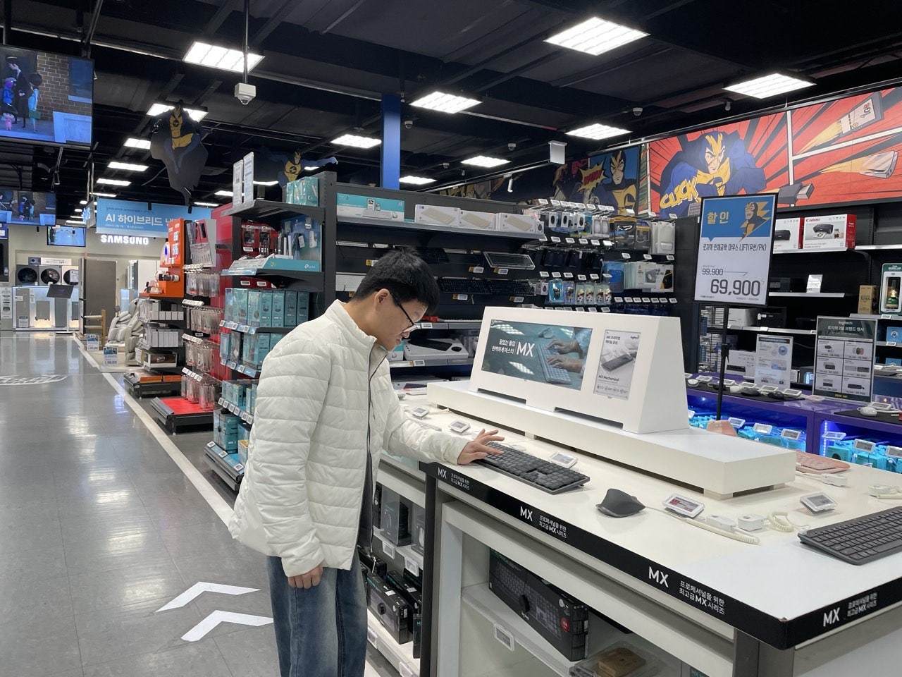 사용자가 올린 이미지