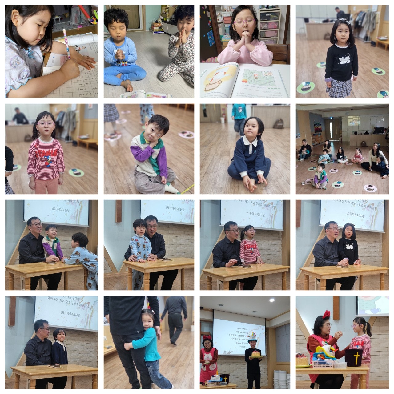 사용자가 올린 이미지