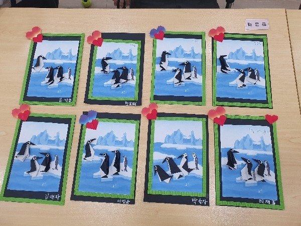 사용자가 올린 이미지