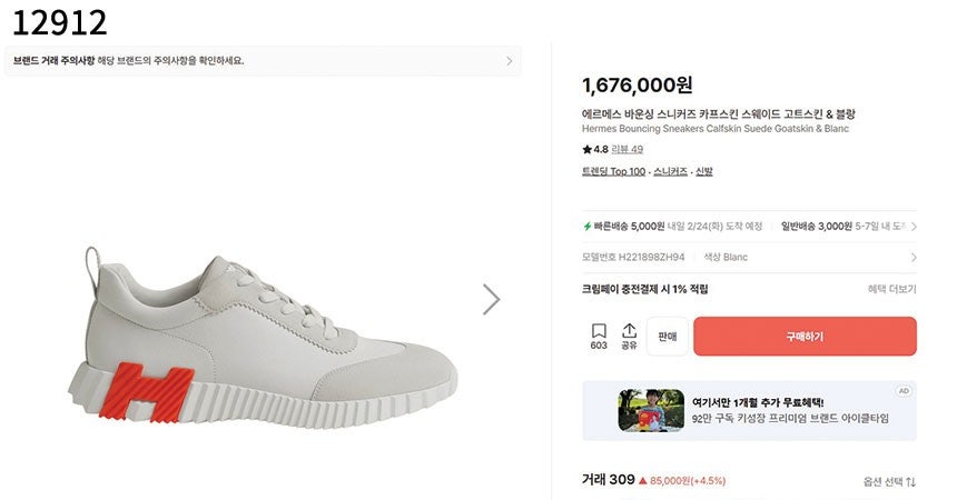 9_ia5Ud018svc52t2k0rwtwbr_evzsoc.jpg 9_ia5Ud018svc52t2k0rwtwbr_evzsoc.jpg