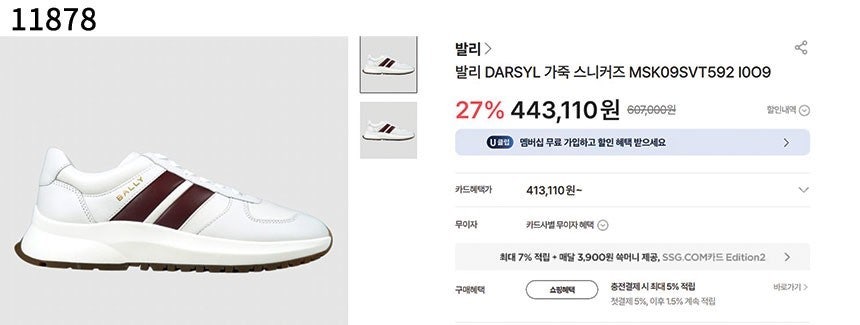 j_e65Ud018svc1wgicn4ket1de_evzsoc.jpg j_e65Ud018svc1wgicn4ket1de_evzsoc.jpg