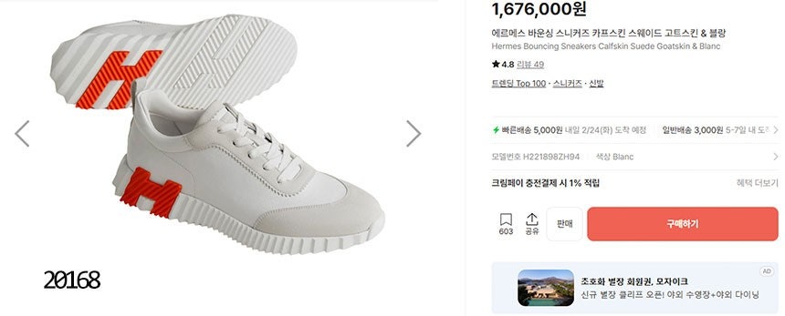 c_710Ud018svcig0vdd546cn7_x5e342.jpg c_710Ud018svcig0vdd546cn7_x5e342.jpg