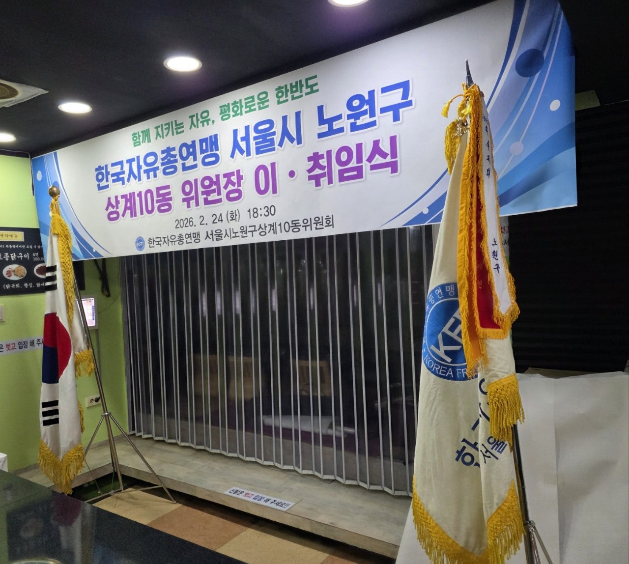 사용자가 올린 이미지