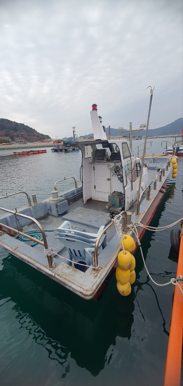 물건번호 - 7791번