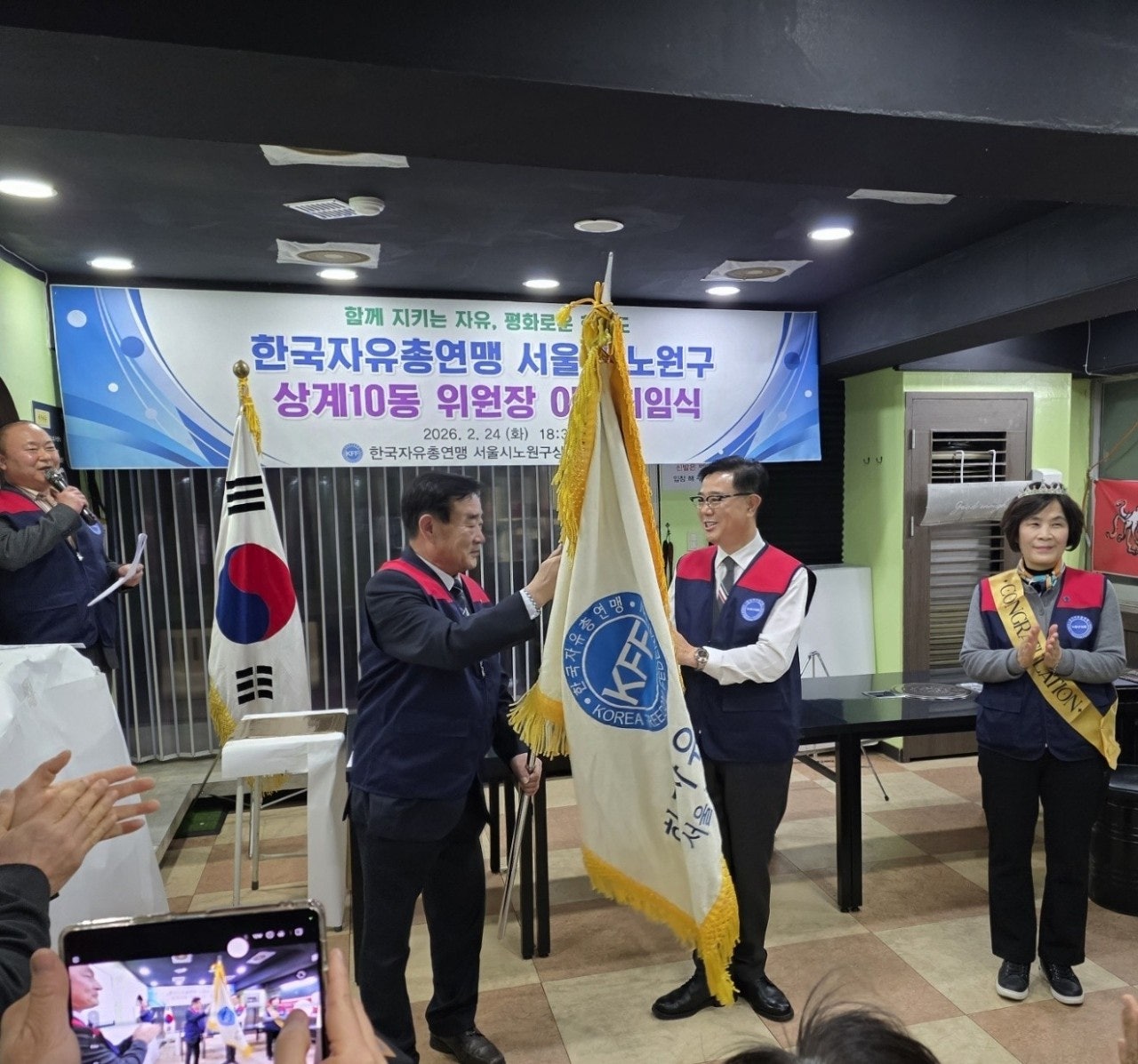 사용자가 올린 이미지