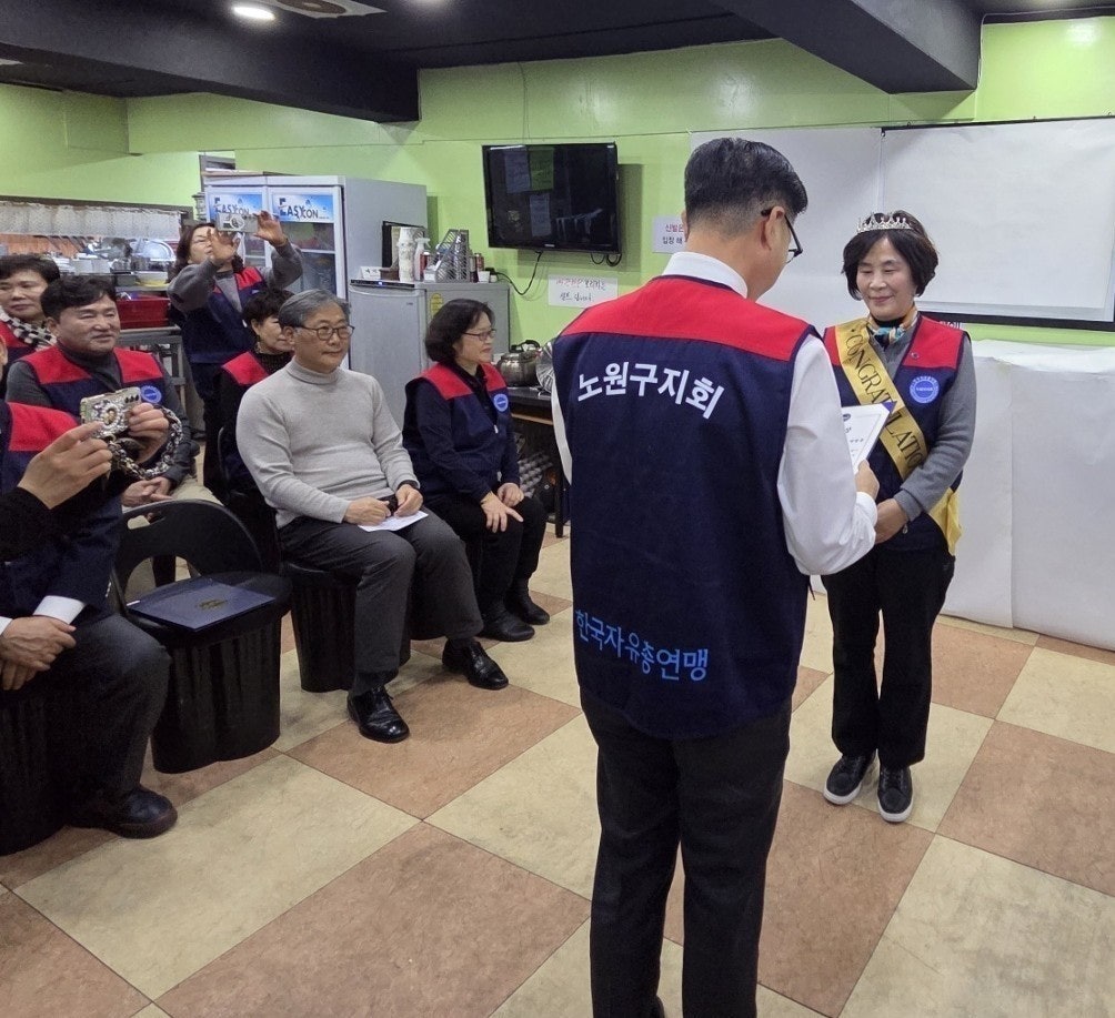 사용자가 올린 이미지