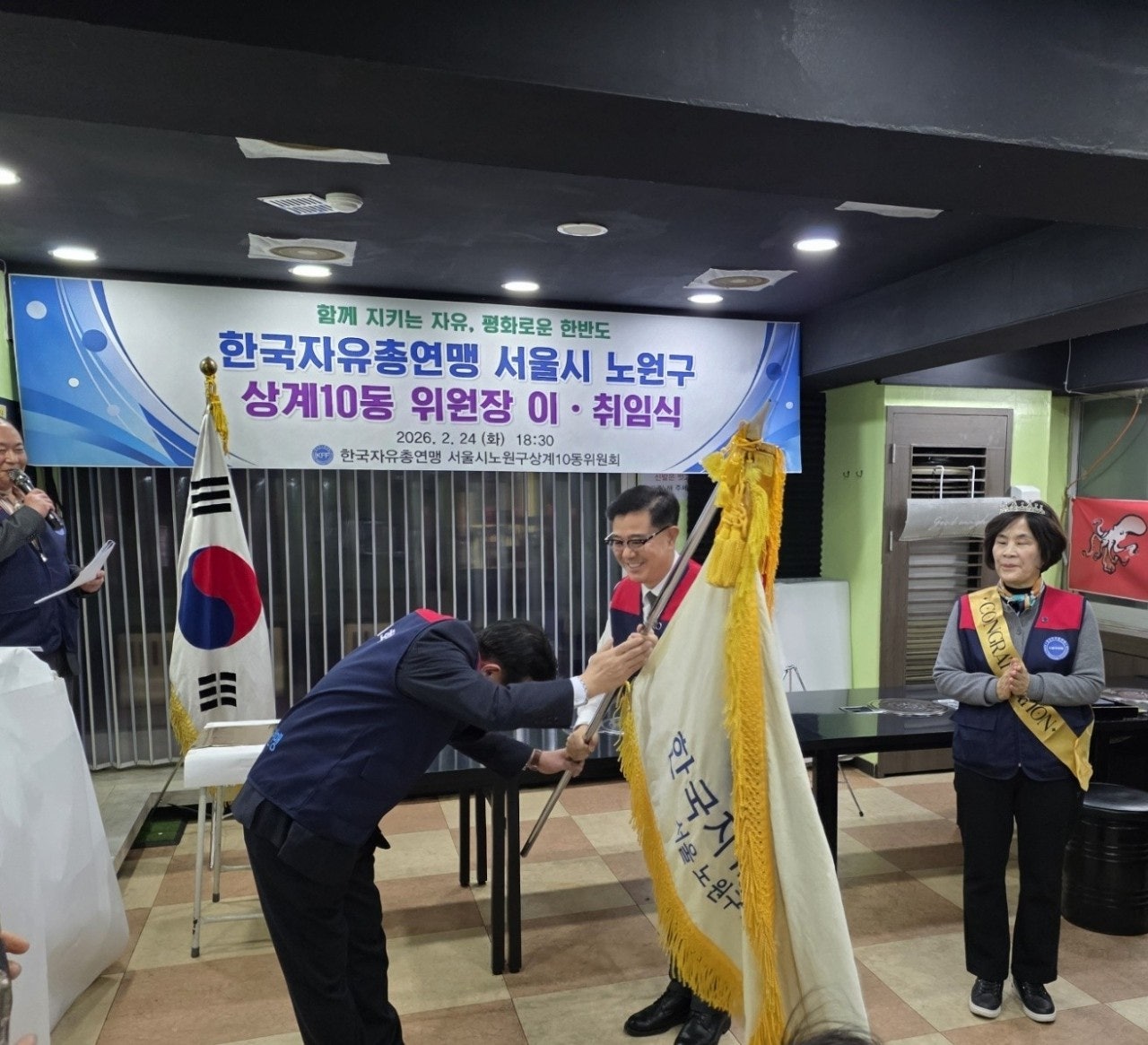 사용자가 올린 이미지