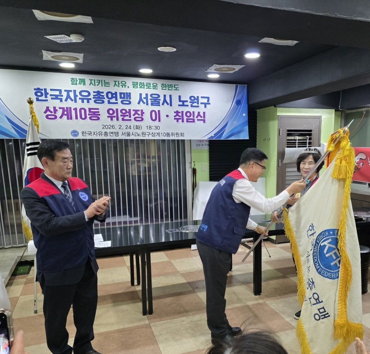 사용자가 올린 이미지