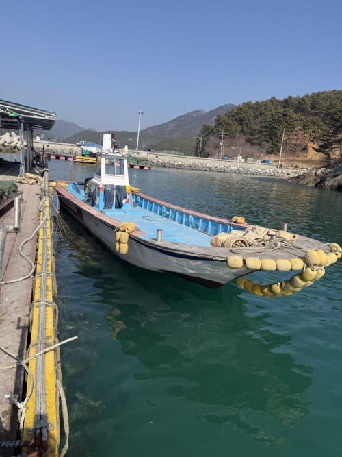 경상남도