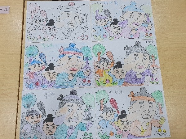 사용자가 올린 이미지