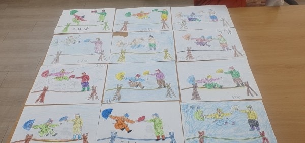 사용자가 올린 이미지