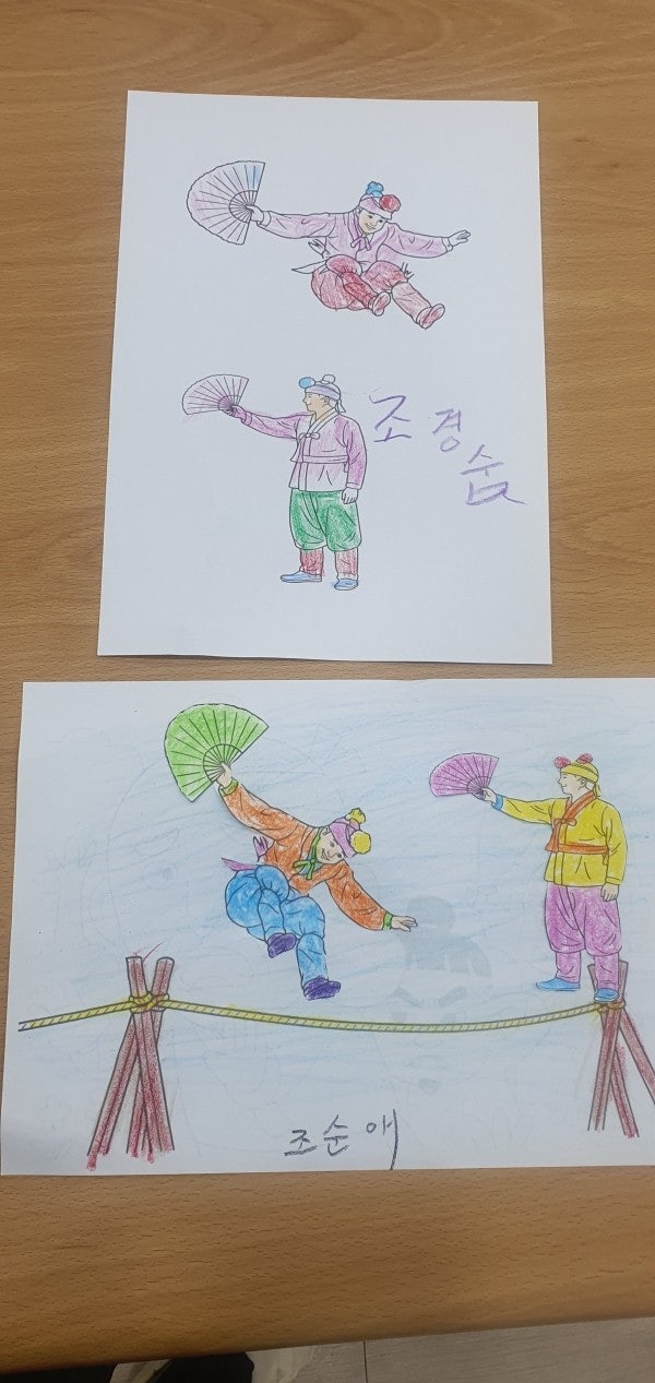 사용자가 올린 이미지