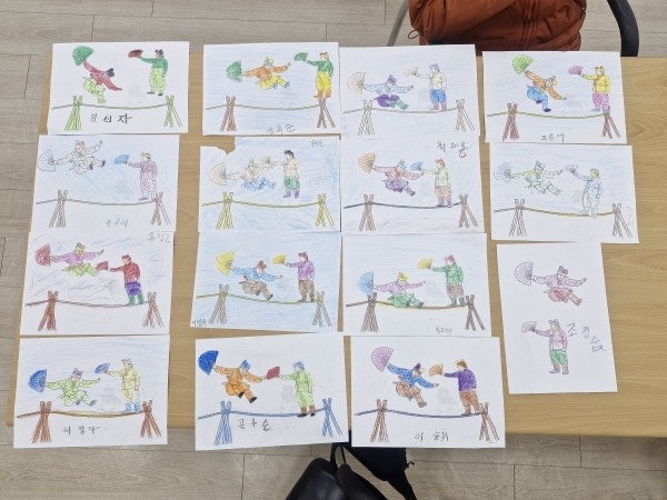 사용자가 올린 이미지