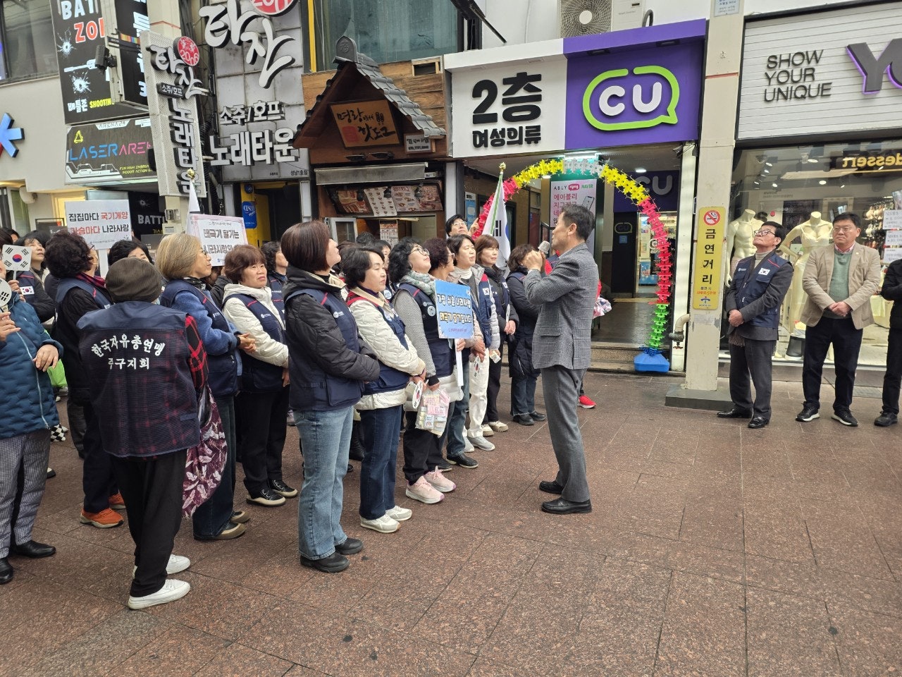 사용자가 올린 이미지