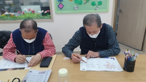 사용자가 올린 이미지