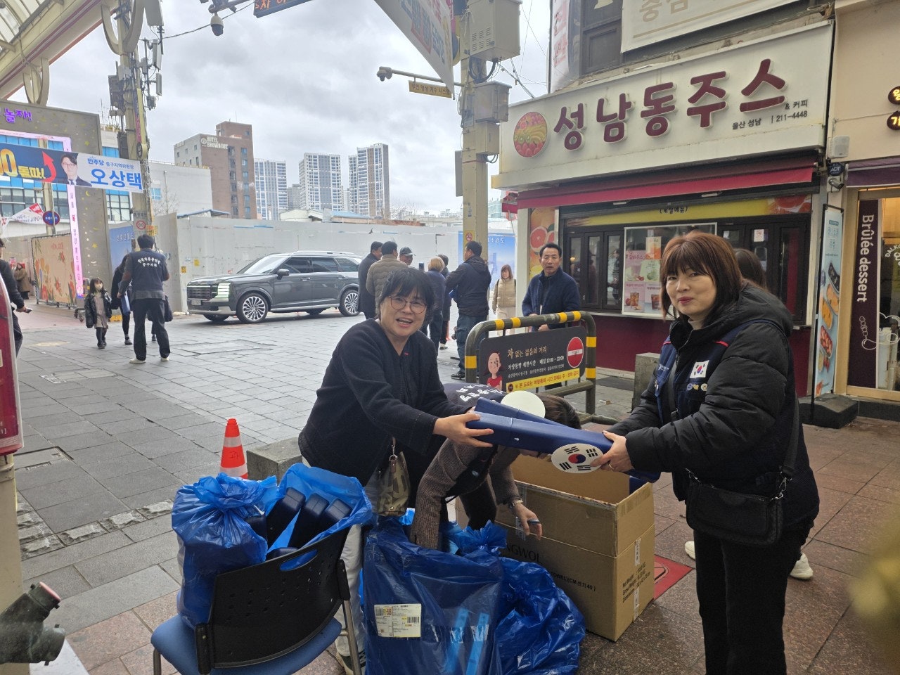 사용자가 올린 이미지