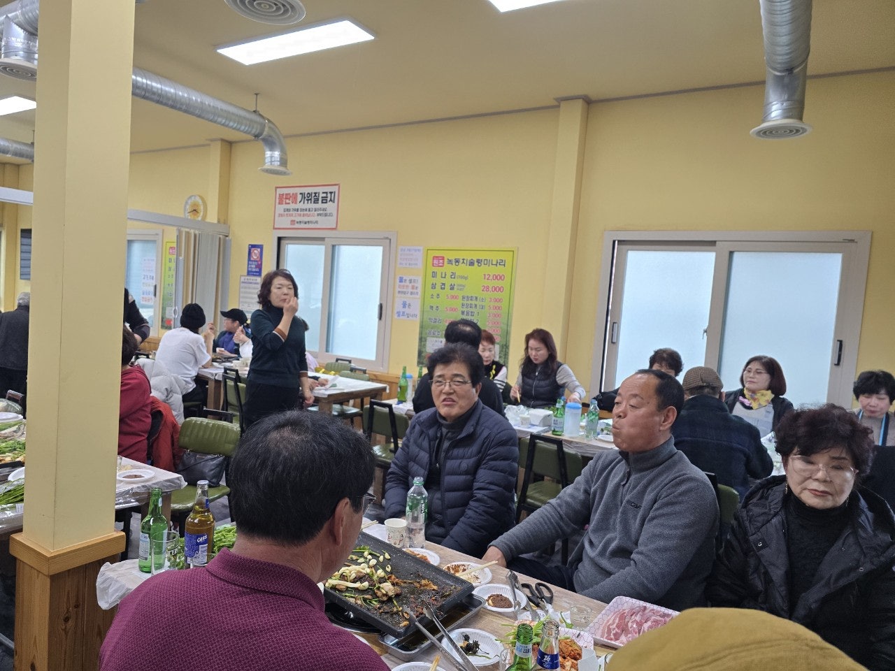 사용자가 올린 이미지