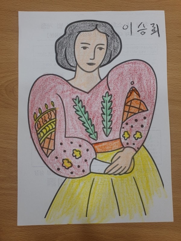 사용자가 올린 이미지