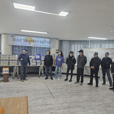 사용자가 올린 이미지