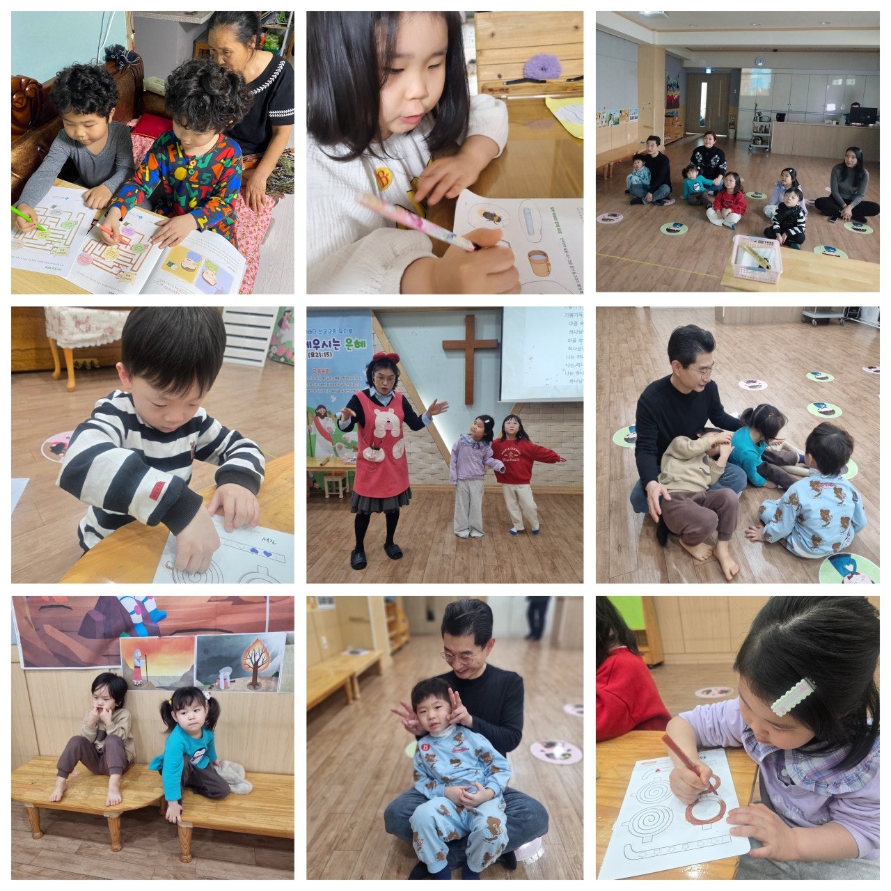 사용자가 올린 이미지