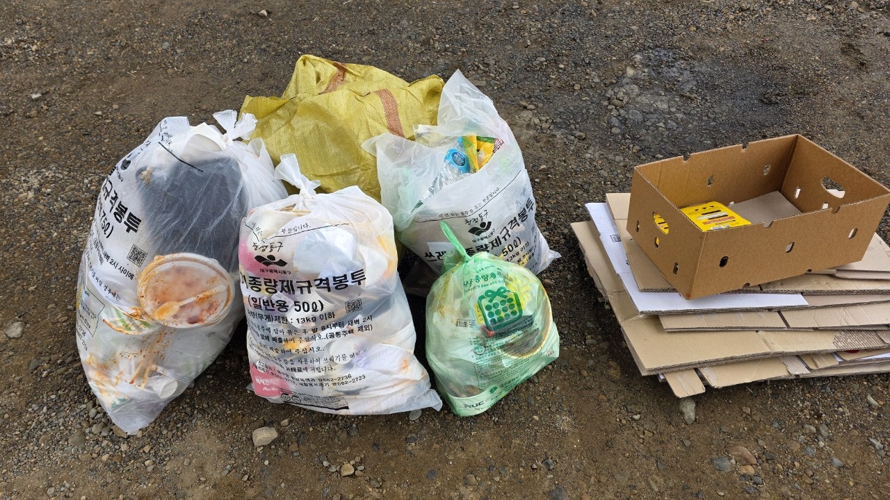 사용자가 올린 이미지