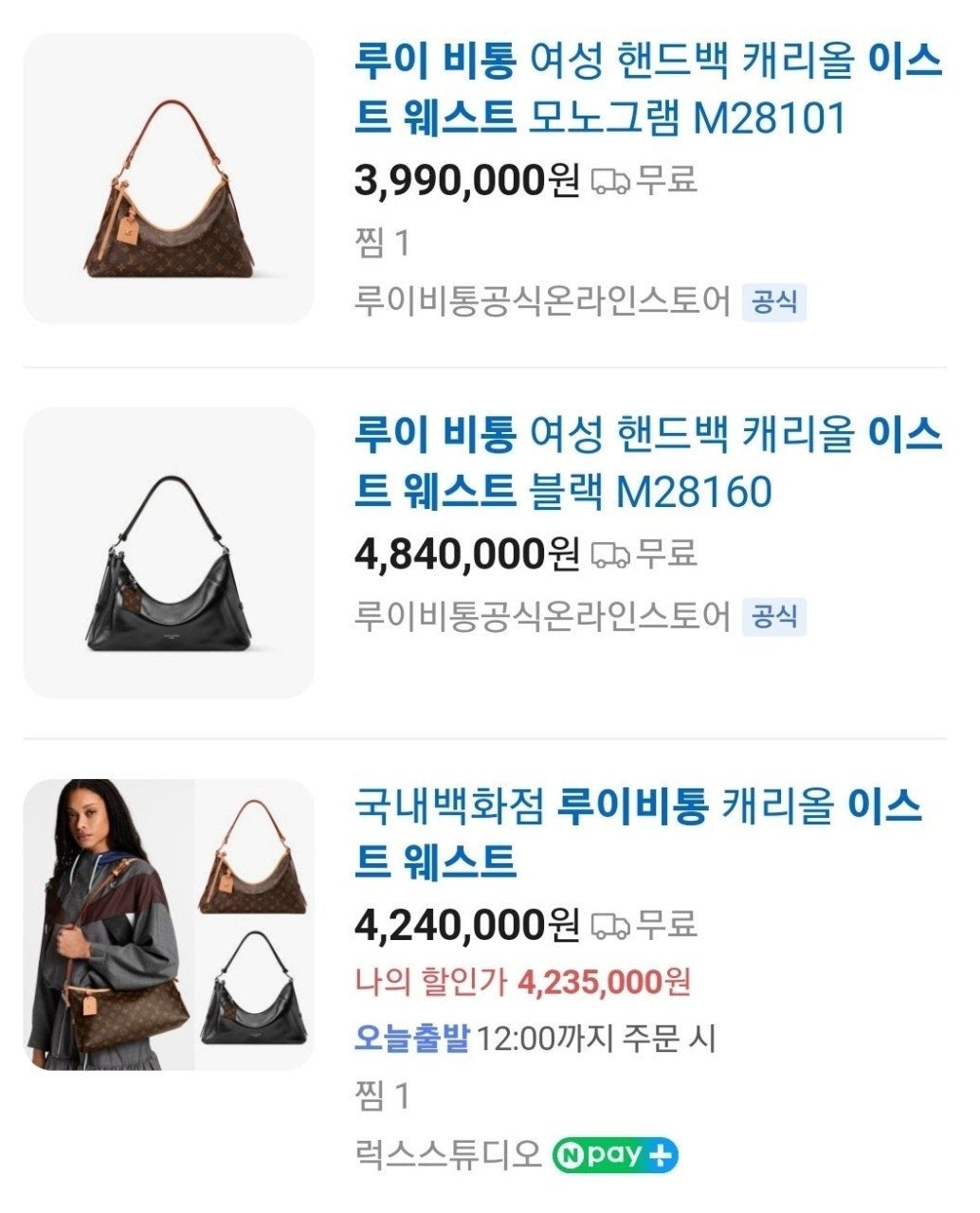 4_69gUd018svc16j3pdiqp4xzb_413zjm.jpg 4_69gUd018svc16j3pdiqp4xzb_413zjm.jpg