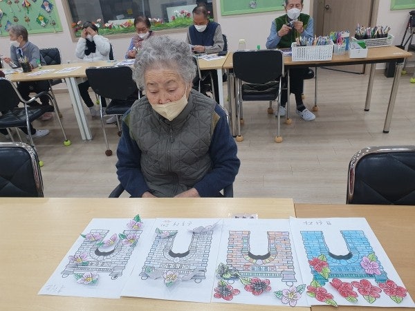 사용자가 올린 이미지