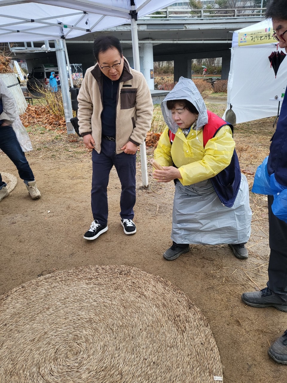 사용자가 올린 이미지