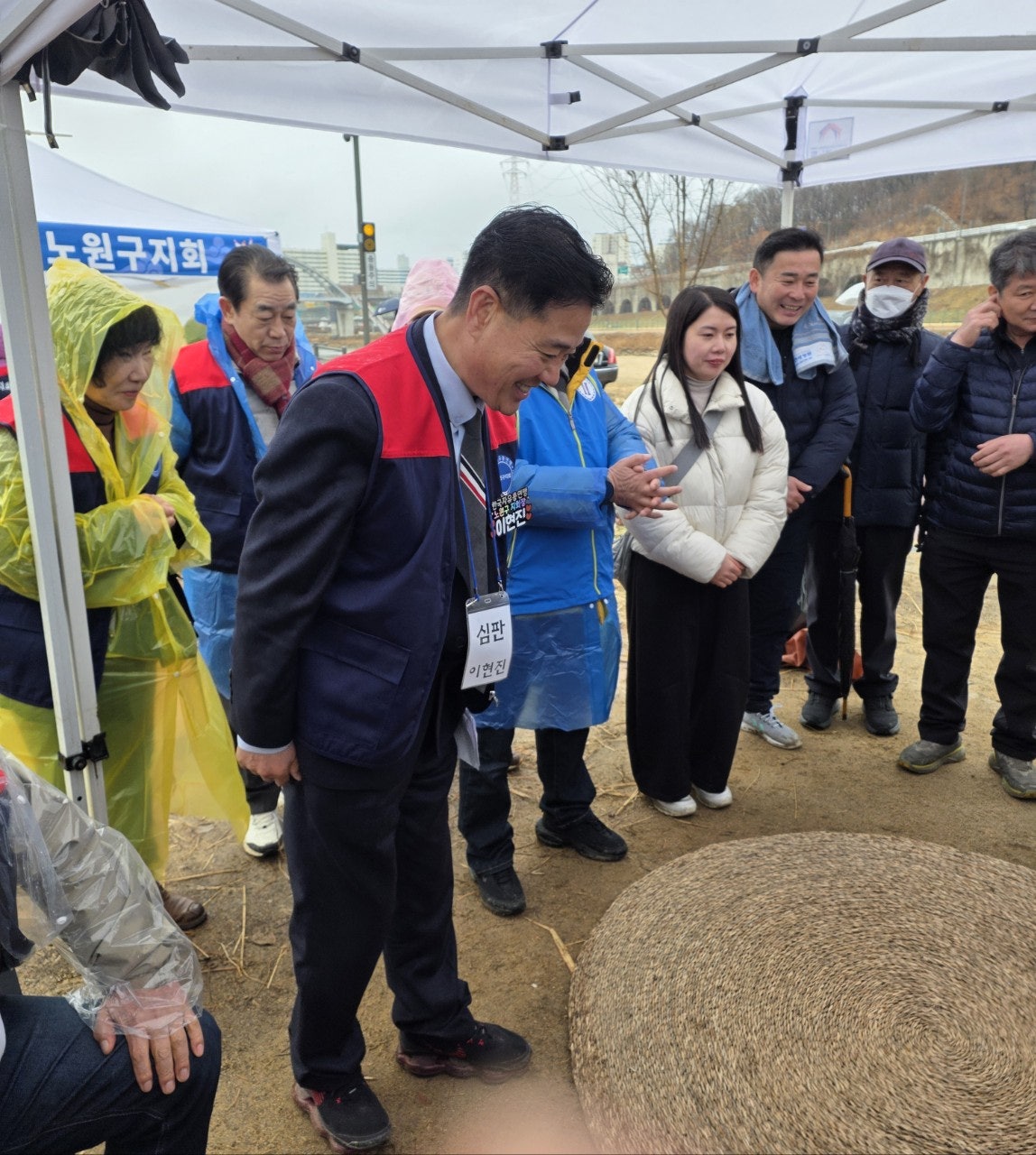 사용자가 올린 이미지