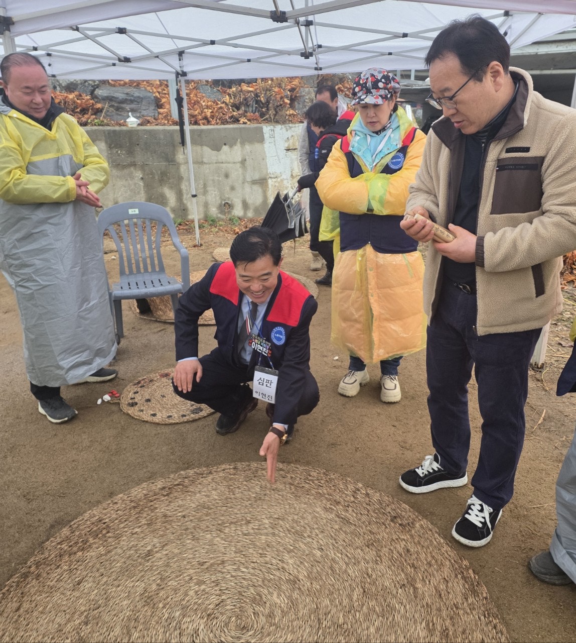 사용자가 올린 이미지