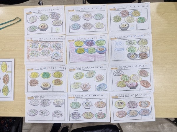 사용자가 올린 이미지