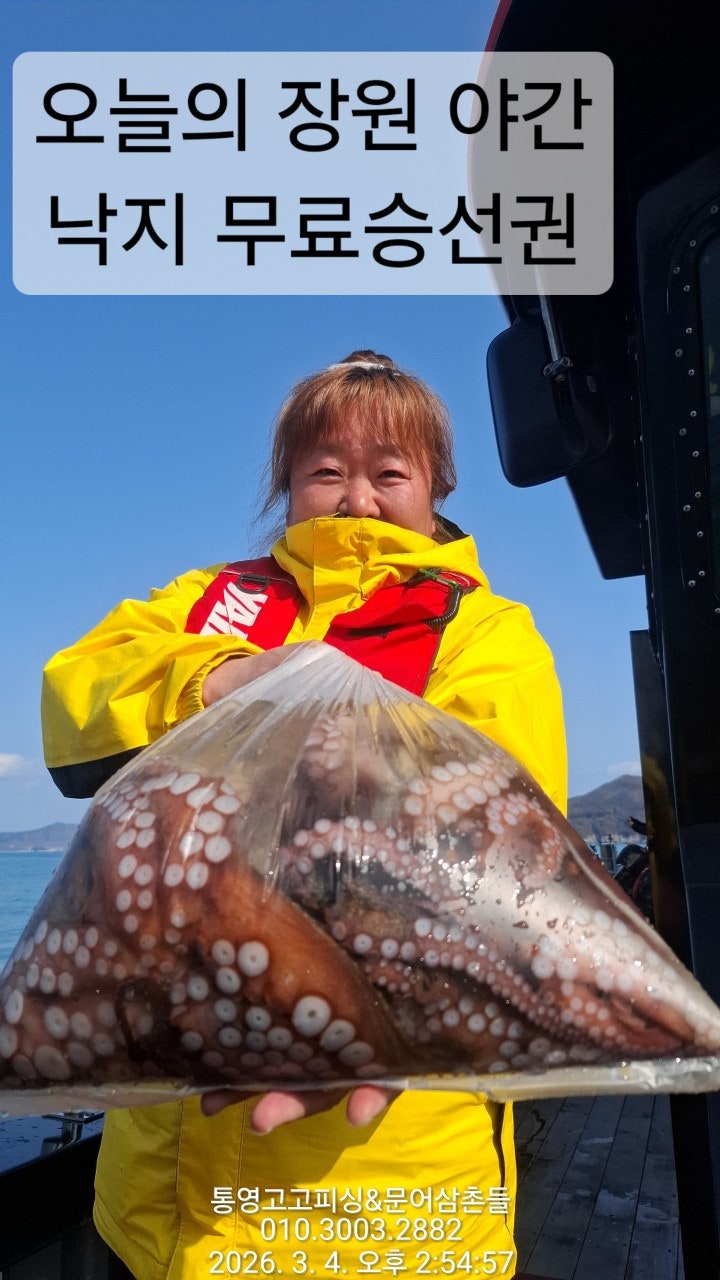 ����ڰ� �ø� �̹���